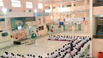 متى تفتح المدارس في السعودية