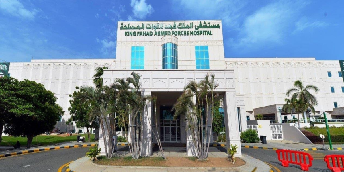 مستشفى العسكري بالرياض حجز المواعيد عبر الهاتف وبالتطبيقات الذكية
