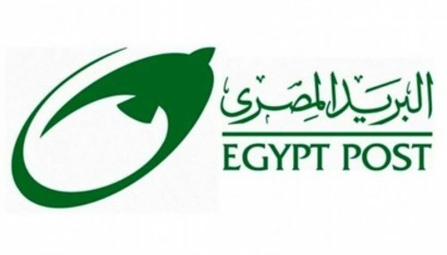معرفة رصيد دفتر توفير البريد المصري 2021 وكيفية فتح الحساب ومميزاته وسعر الفائدة