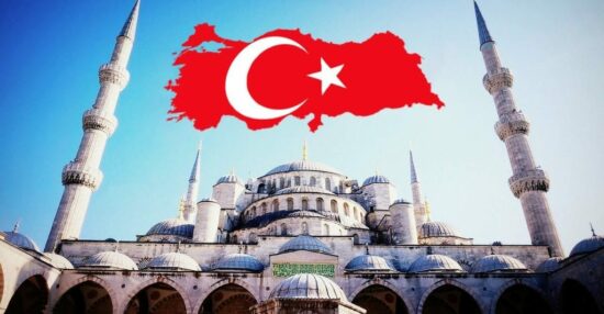 معلومات عن تركيا والطبيعة الخاصة بالأراضي التركية