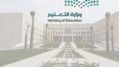 Photo of مكافأة نهاية الخدمة للمعلمين في القطاع الحكومي والخاص