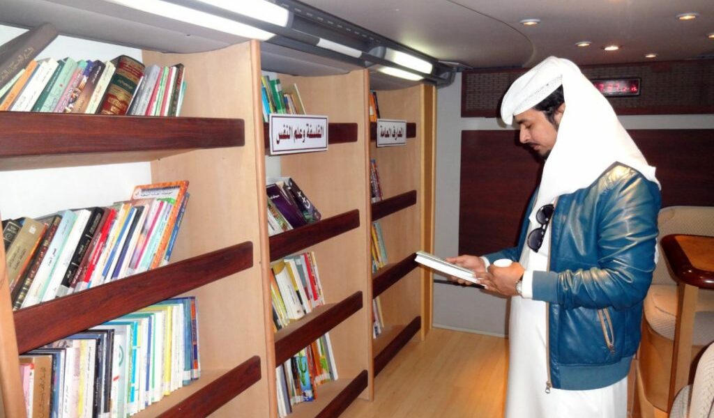 مكتبة الملك عبدالعزيز العامة مميزاتها وما هي أهدافها؟