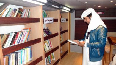 Photo of مكتبة الملك عبدالعزيز العامة مميزاتها وما هي أهدافها؟