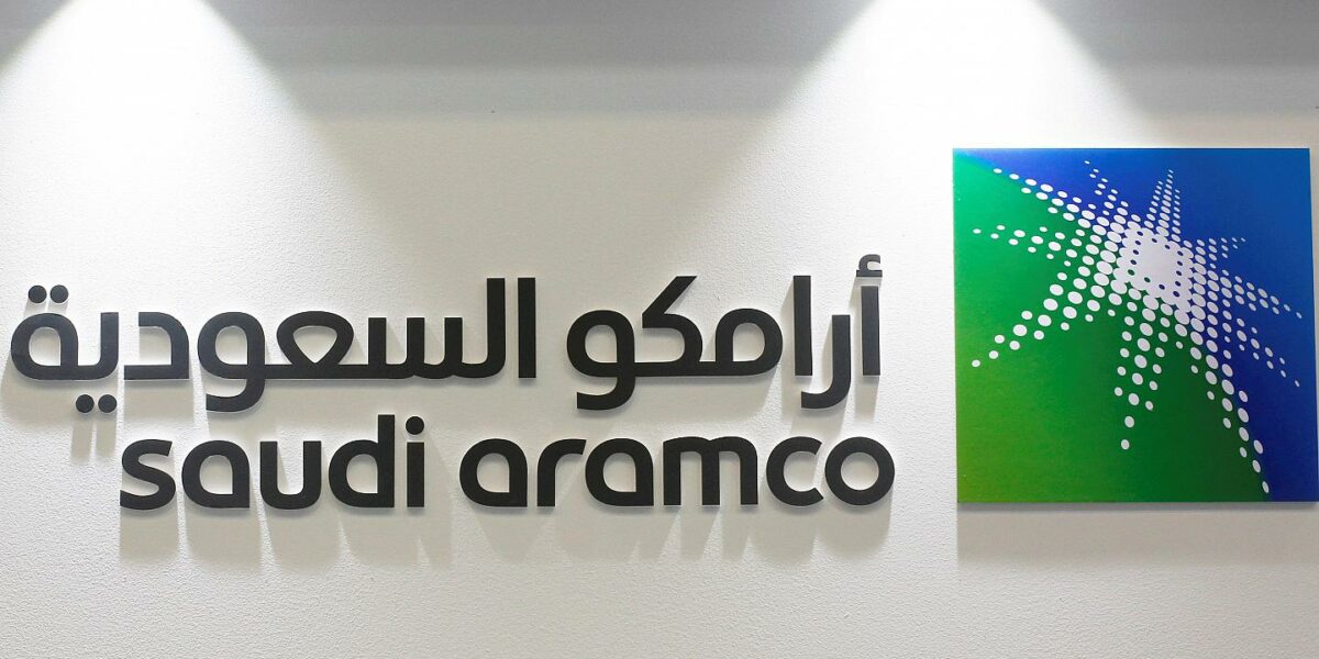 موعد اكتتاب شركة ارامكو في المملكة العربية السعودية