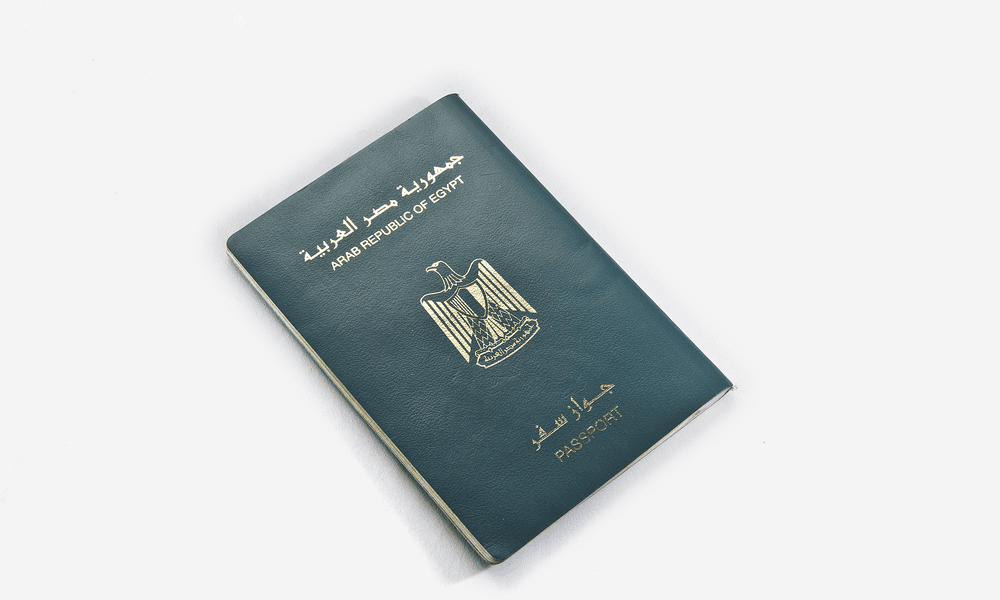 هل يجوز استخراج جواز السفر من اى مكان والأوراق المطلوبة لاستخراجه