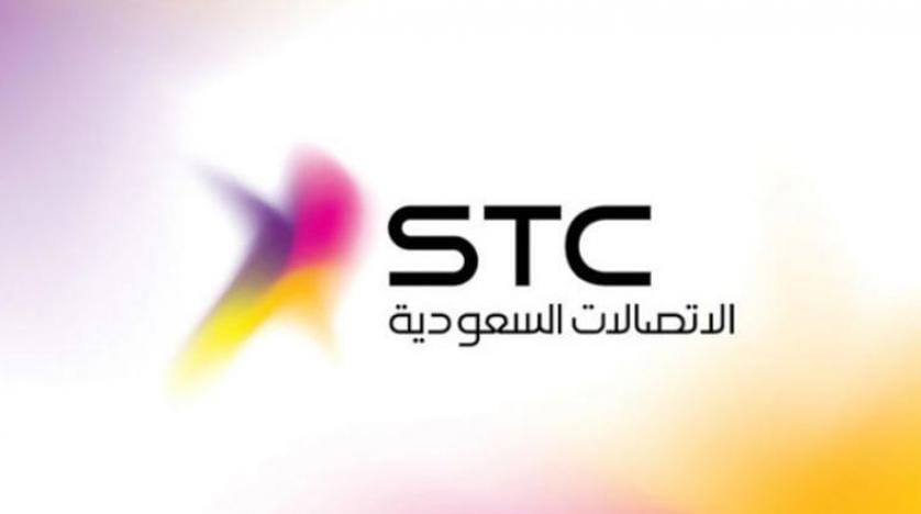اعدادات مودم STC فايبر HG8245Q من الشركة السعودية للاتصالات