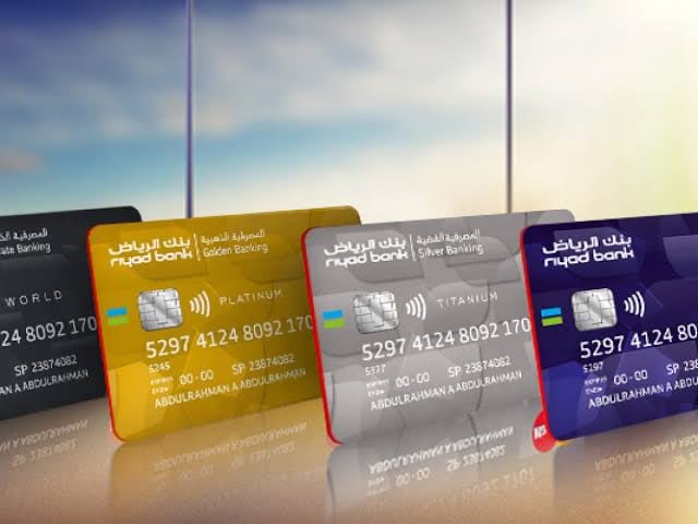 البطاقة الفضية من بنك الرياض ومميزاتها وكيفية الحصول عليها