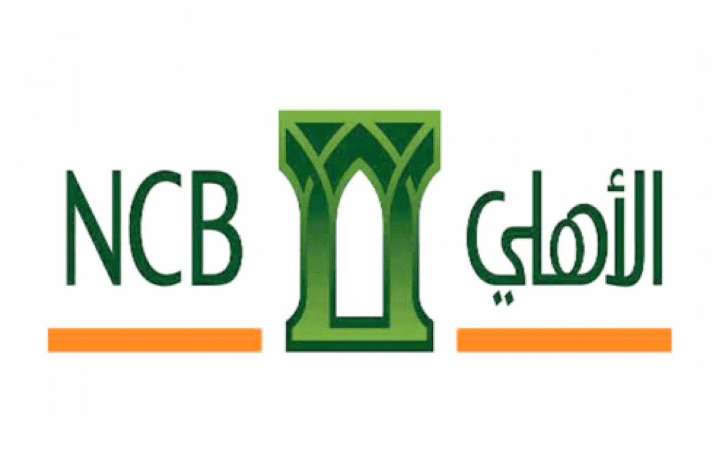 البنك الأهلي السعودي أون لاين وخدمات البنك الأهلي التجاري