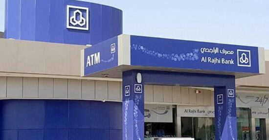 Registration in Al-Rajhi Bank online and the conditions for opening a new account