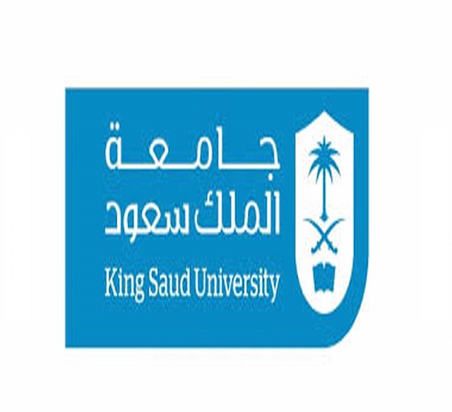 التسجيل في جامعة الملك سعود بجدة وشروط القبول ومواعيد التسجيل