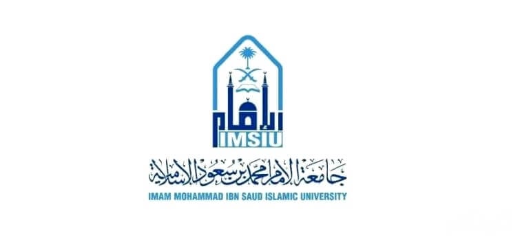الخدمات الالكترونية جامعة الامام محمد بن سعود للطلاب