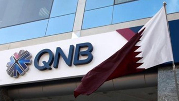 بنك قطر الوطني bank qnb .. أهم الفروع ومواعيد العمل