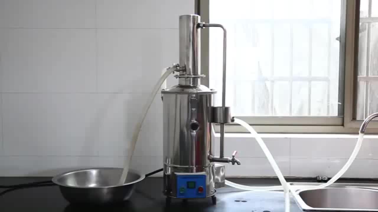 جهاز تقطير الماء وطريقة عمله وعيوبه وما هو التقطير