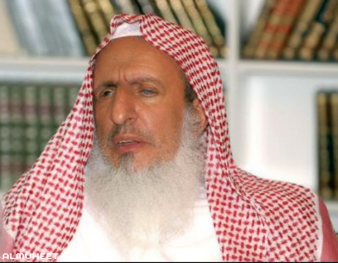 حقيقة وفاة المفتي العام للمملكة العربية السعودية