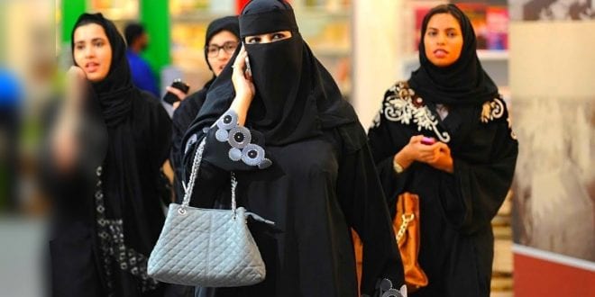 زواج للسعوديين والمقيمين في السعودية فقط بنجاح الشروط والأوراق المطلوبة