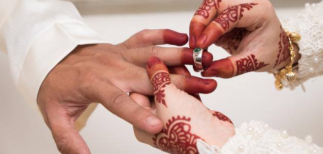 شروط زواج السعودي من أجنبية غير مقيمة وكيفية تسجيل عقد الزواج إلكترونيًا