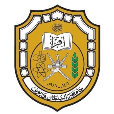 شعار جامعة السلطان قابوس ومركز اللغات في الجامعة والشهادات  التي يمكن الحصول عليها من الجامعة