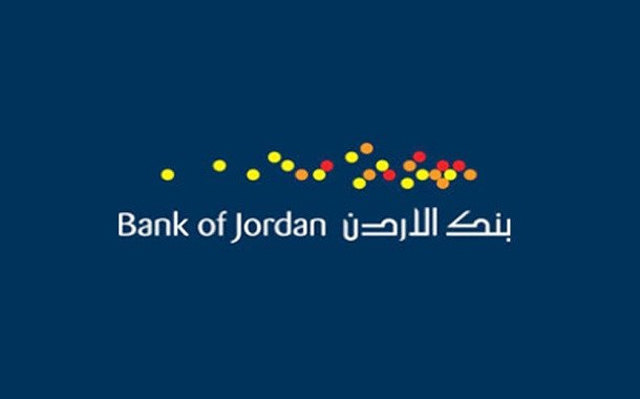فتح حساب في بنك الأردن وأنواع الحسابات المختلفة
