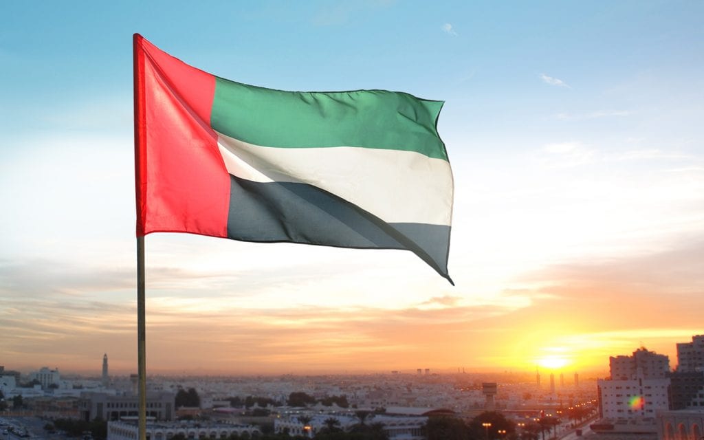 كلمات النشيد الوطني الاماراتي ما معناها ومن هو مؤلفها؟