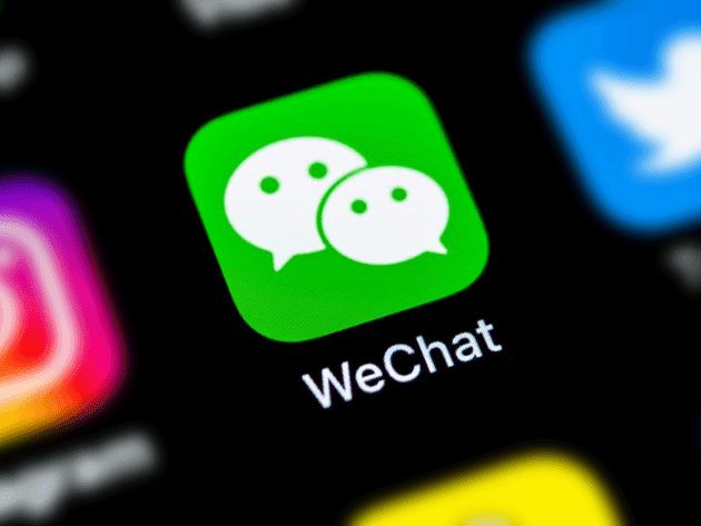كيفية استرجاع حساب WeChat بالخطوات ؟