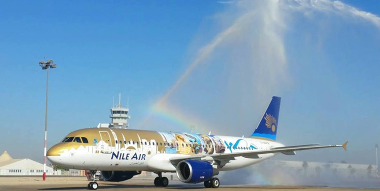 كيفية الاستعلام عن تذكرة طيران النيل خطوة بخطوة
