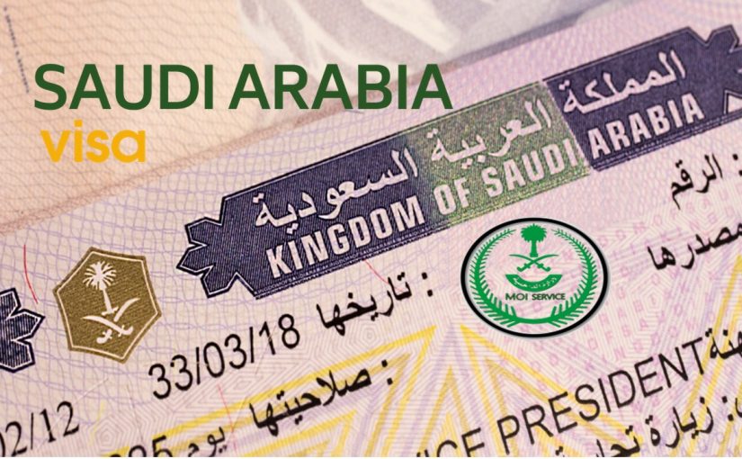 مدة إصدار تأشيرة العمل من القنصلية السعودية بالقاهرة وشروط استخراجها