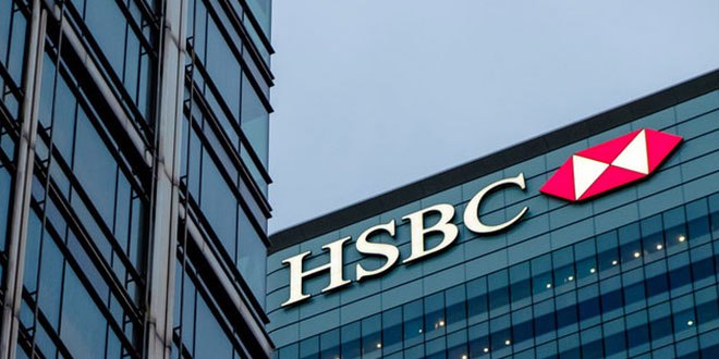 معلومات عن بنك HSBC ومميزاته وفروعه في مصر