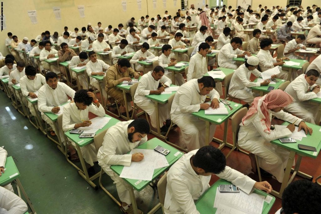 شروط دراسة الماجستير للطلاب المقيمين في المملكة السعودية
