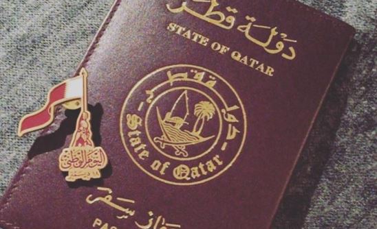 وزارة العمل قطر استعلام وطرق نقل الكفالة وشروطها