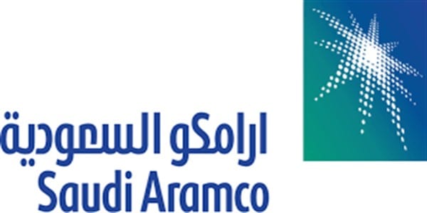 وظائف شركة ارامكو لغير السعوديين الشروط والأوراق المطلوبة