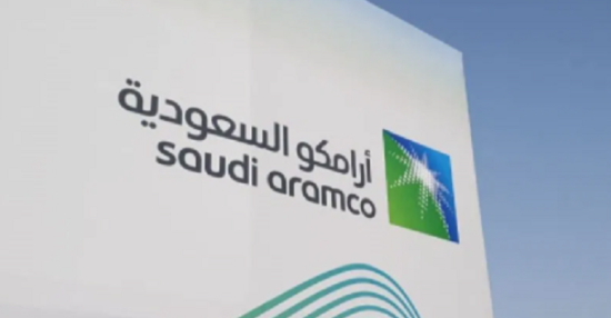 سعر البنزين فى السعودية لشهر ديسمبر 2020 شركة ارامكو soudi aramco