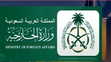 Photo of متى تأسست وزارة الخارجية السعودية؟