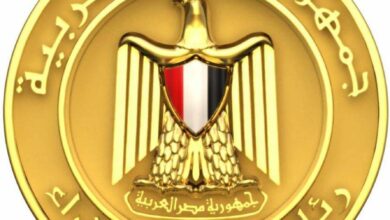 Photo of موقع رئاسة مجلس الوزراء لتلقي شكاوى المواطنين