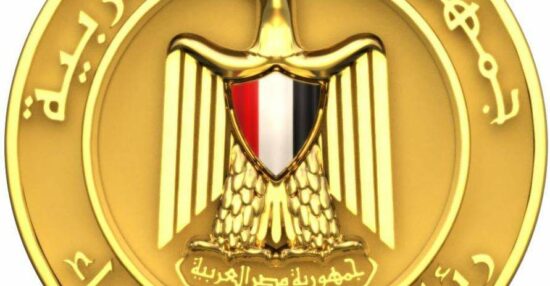 موقع رئاسة مجلس الوزراء لتلقي شكاوى المواطنين