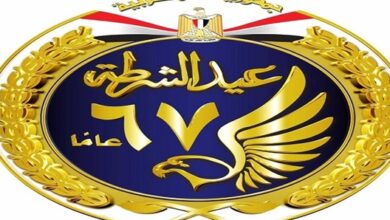 Photo of شعار وزارة الداخلية الجديد 2021 وما هي استراتيجية الوزارة