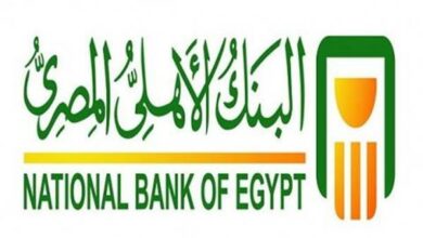 Photo of أفضل ودائع البنك الأهلي المصري وأعلى عائد على الودائع 2022