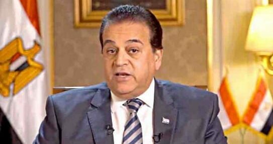 قرارات وزارة التعليم العالي في مصر بشأن تأجيل الامتحانات 2021