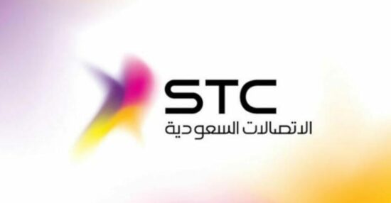 اعدادات مودم STC فايبر HG8245Q من الشركة السعودية للاتصالات