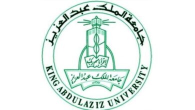 اقل نسبة موزونة للقبول في جامعة الملك عبدالعزيز 1441