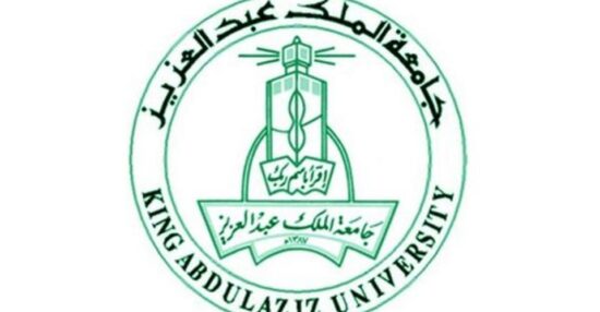 اقل نسبة موزونة للقبول في جامعة الملك عبدالعزيز 1441
