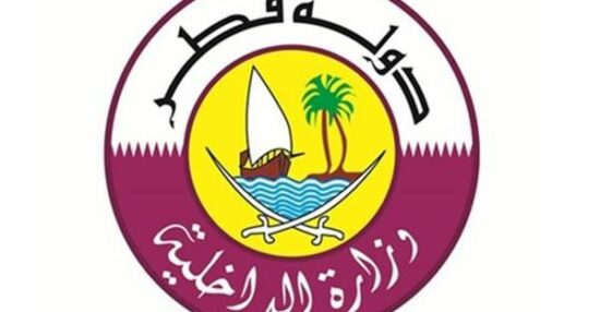 الاستعلام عن تصريح عودة مقيم قطر إلكترونيا بالخطوات
