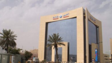 Photo of البنك العربي الوطني اون لاين طريقة التسجيل فيه وخطوات فتح حساب به