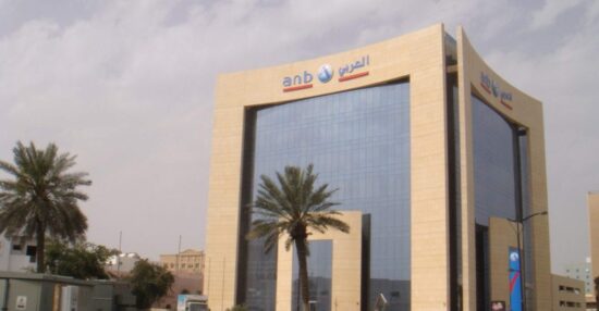 البنك العربي الوطني اون لاين طريقة التسجيل فيه وخطوات فتح حساب به