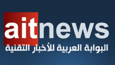 Photo of البوابة العربية للأخبار التقنية .. رؤيتها والجوائز والمجالات ونصائح