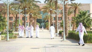 Photo of التسجيل في الجامعات السعودية وأشهر التخصصات الموجودة في الكليات