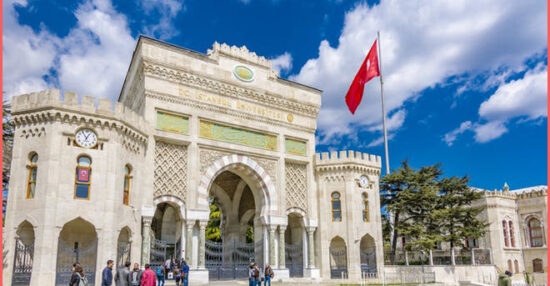 الجامعات التركية المعترف بها في مصر وتكاليف الدراسة والمدة