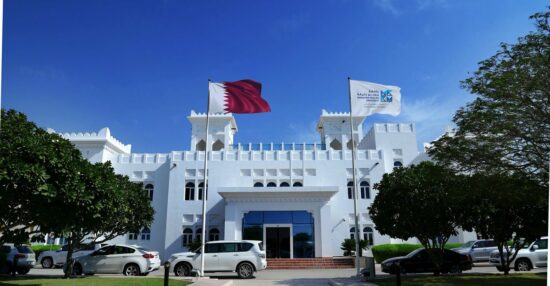 الجامعات المعترف بها في البحرين وما شروط التقديم لها
