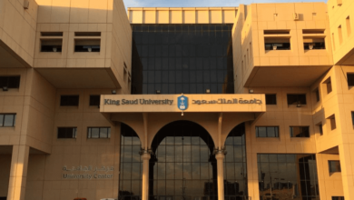 Photo of الجامعات المعتمدة في السعودية والكليات المتاحة بها