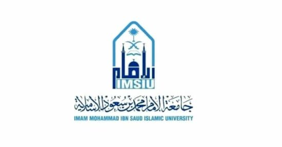 الخدمات الالكترونية جامعة الامام محمد بن سعود للطلاب