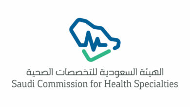 Photo of الفرق بين التمديد والتجديد بطاقة التصنيف الهيئة السعودية للتخصصات الصحية